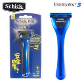 Schick Protector 3d Diamond Razor 1 aparat de ras + 1 lama Siguranta aparat de ras manual barbati par barba ras In stoc