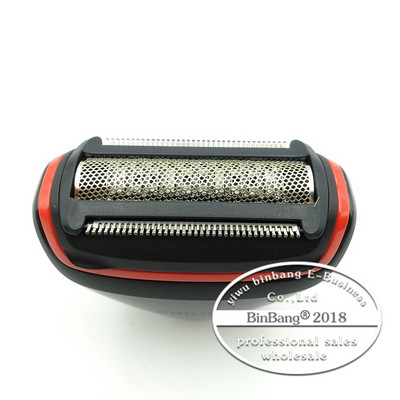 skustuvas Skutimosi peiliukas Peilio laikiklis Klipas Plastikinis pagrindas S720 S725 S728 S738, skirtas Philips