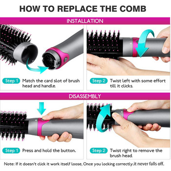 Βούρτσα ζεστού αέρα 4 σε 1 Περιστρεφόμενη βούρτσα πιστολάκι μαλλιών One Step Volumizer Πιστολάκι Εργαλεία Styling Hair Straightener Curler Comb Roller