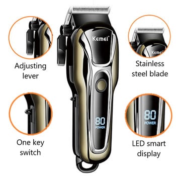 Kemei Clipper Electric Hair Trimmer για άνδρες Ηλεκτρική ξυριστική μηχανή επαγγελματική ανδρική μηχανή κοπής Ασύρματη κουρευτική μηχανή