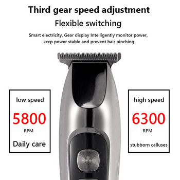 Barber Shop Hair Clipper Professional Hair Trimmer for Men Beard Electric Cutter Μηχάνημα κοπής μαλλιών Κούρεμα Cordless Corded