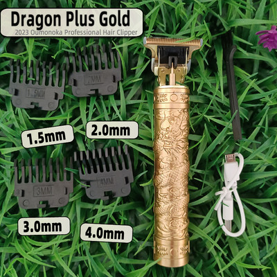 2023 Uus LCD laetav juukselõikur elektriline juukselõikur juhtmeta pardel trimmer 0 mm meeste juuksuri juukselõikusmasin meestele