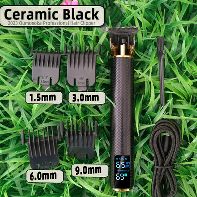 2023 Uus LCD laetav juukselõikur elektriline juukselõikur juhtmeta pardel trimmer 0 mm meeste juuksuri juukselõikusmasin meestele