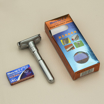 Безопасна самобръсначка с права самобръсначка за мъже, регулируема плътна бръснеща класическа бръсначка с двоен ръб, резервен нож за бръснене, комплект за бръснене