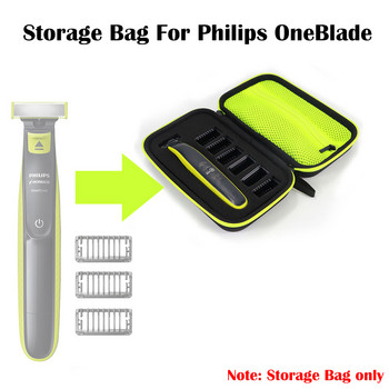 Твърд калъф за аксесоари за самобръсначка Philips OneBlade MG3750 7100 EVA пътна чанта Тример и калъф за самобръсначка Защитна чанта за пътуване