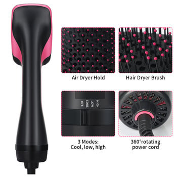 Κεφαλή κρεβατιού Βούρτσα ζεστού αέρα Hair Blower 3IN1 Multi Hair Dryer Brush Straightener Air Curler Dryer Wrap Volumizer Blow Dryer Salon