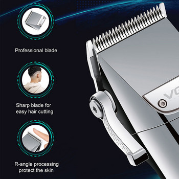 Професионален електрически литиево-йонен тример за коса за мъже Мощна машинка за подстригване на брада Машина за мокро и сухо подстригване Регулируема