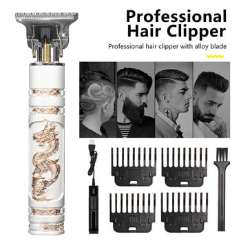 Clipper Electric Shaver ανδρική κουρευτική μηχανή σετ 3 τεμαχίων Επαγγελματική κουρευτική μηχανή φόρτισης USB Ηλεκτρική ξυριστική μηχανή ανδρική κουρευτική μηχανή Clipper