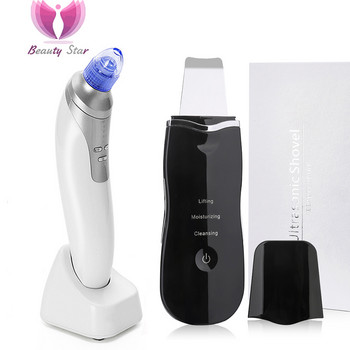 Beauty Star Vacuum Blackhead Remover Facial Vacuum Suction Pore Cleaner Pimple Comedo Removal Microdermabrasion Καθαρισμός προσώπου