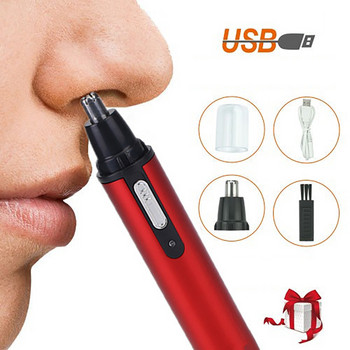 Ηλεκτρική κουρευτική μύτη 3 σε 1 USB Charge ξυράφι Συσκευή ξυρίσματος Επαναφορτιζόμενη Usb Sideburns Κουρευτική μύτης Εργαλείο περιποίησης προσώπου για άνδρες