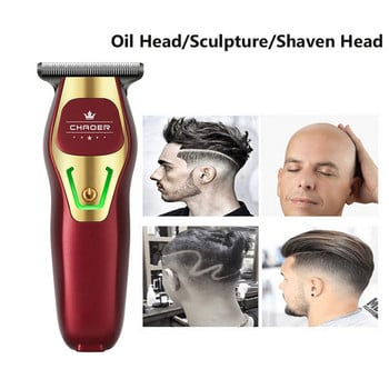 Mini Professional Haircut Trimmer Powerful Men 0 MM R Blade Electric Clipper Charging Barber Haircut Machine Machine Ξυριστική μηχανή