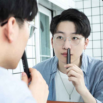 Xiaomi Youpin HN1 Електрически тримери за косми в носа за мъже Преносим тример за нос и уши Самобръсначка Машинка за подстригване Safety Removal Cleaner