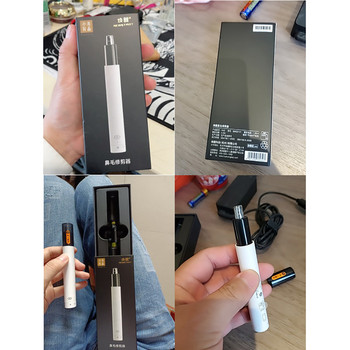 Xiaomi Youpin HN1 Електрически тримери за косми в носа за мъже Преносим тример за нос и уши Самобръсначка Машинка за подстригване Safety Removal Cleaner