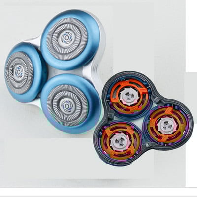 Cap de ras de schimb SH70 pentru lama de ras Philips seria S7000 SH70/52 S7010 S7310 S7370 S7780 S7510 S7720 S7780 SW7700