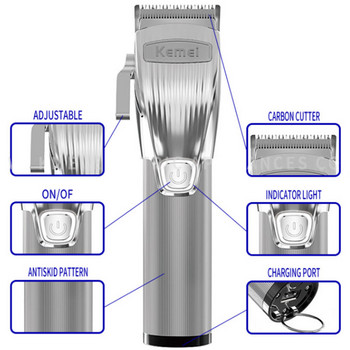Kemei K32&i32 Професионален безжичен акумулаторен тример за коса за мъже Подстригване на брада Електрическа машина за подстригване Фризьорска машина