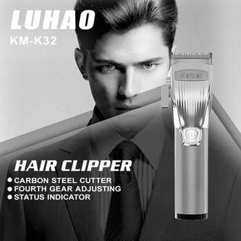 Kemei K32&i32 Професионален безжичен акумулаторен тример за коса за мъже Подстригване на брада Електрическа машина за подстригване Фризьорска машина