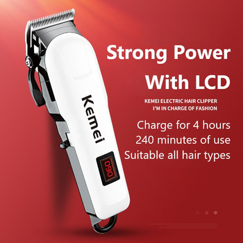 Професионална машинка за подстригване Kemei 809A Регулируем тример за коса за мъже Електрическа мощна акумулаторна машина за подстригване на брада