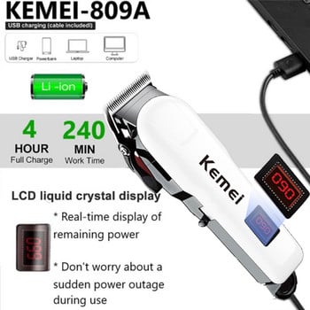 Ρυθμιζόμενη κουρευτική μηχανή Kemei 809A Professional Hair Clipper για άνδρες Ηλεκτρική Ισχυρή επαναφορτιζόμενη μηχανή κοπής για γένια