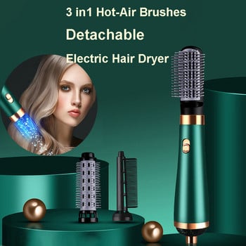 Βούρτσες πιστολάκι μαλλιών 3 σε 1 Ηλεκτρική χτένα με περιστρεφόμενο ζεστό αέρα για μπούκλες ίσιωμα Επαγγελματικό αρνητικό ιοντικό styler μαλλιών
