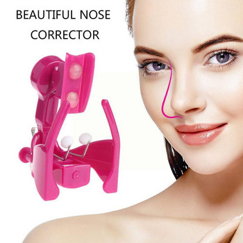 Electric Nose Up Shaping Shaper Lifting Bridge Straightening Beauty Nose Clip Face Fitness Facial Corrector Nose Beauty