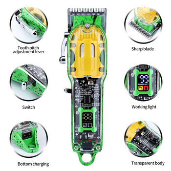 Επαγγελματική κουρευτική για άντρες Διαφανής κουρευτική μηχανή LED ηλεκτρική κουρευτική γένια USB σετ μηχανής κοπής μαλλιών φόρτισης