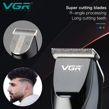 Машина за подстригване VGR Регулируема машина за подстригване Безжична машинка за подстригване Електрическа бръснарка Тример с LED дисплей за мъже с основа V-256