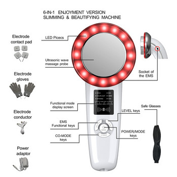 Μηχάνημα διαμόρφωσης σώματος 6 σε 1 Συσκευή μασάζ απώλειας βάρους EMS για συσκευή αφαίρεσης λίπους στομάχου Face Arm Blue Red Light Συσκευή περιποίησης δέρματος