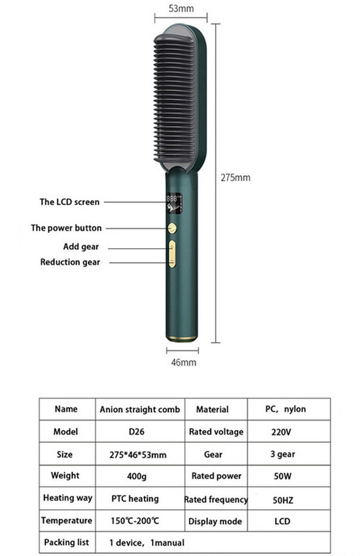 P3112 Professional Mini Electric With Hair Straightener Treatment New Arrival Vapor Hair Straightening Flat σίδερο