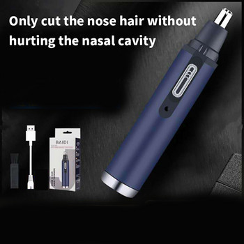 Електрическа епилация Машинка за подстригване на косми в носа Акумулаторна самобръсначка Тример за вежди Безопасна машинка за подстригване на носа и ушите Бръснач Епилатор за мъже