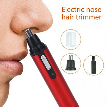 Electric Nose Hair Trimmer Professional Fashion Clipper Men Ανώδυνη κουρευτική μάρκα Αποτρίχωση αυτιών μύτης
