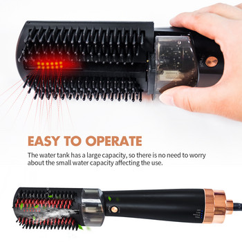 Στεγνωτήρας μαλλιών Hot Air Brush Styler Infrared Spray Tank Water Capacity One-step &Hair-Drier and Volumizer Styler Electric