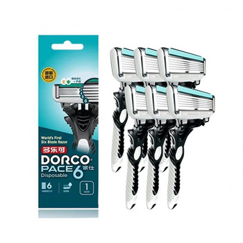 10 бр. New Pro DORCO Pace 6 остри бръсначи за мъже Самобръсначки Мъжки бръсначи за еднократна употреба Безопасни бръсначи