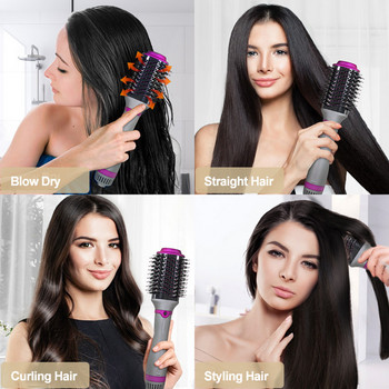 Βούρτσα ζεστού αέρα πολλαπλών λειτουργιών Πιστολάκι μαλλιών Ισιωτικό για μπούκλες χτένα One Step Professional Hair Styler Hair Styler Σίδερο για μπούκλες