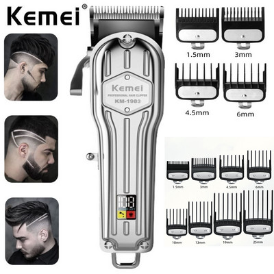 Kemei Professional Fade Hair Clipper Super Taper Electric Trimmer Cutter Haircut Machine Barber 0,1-3mm KM-1976 1977 1983 1984