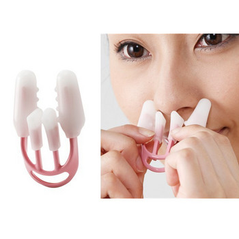 Nose Shaper Nose Up Lifting Shaping Clip Bridge Nose Corrector Beauty Slimming Massager Clip Tool No Pain Nose Shaping Shaper