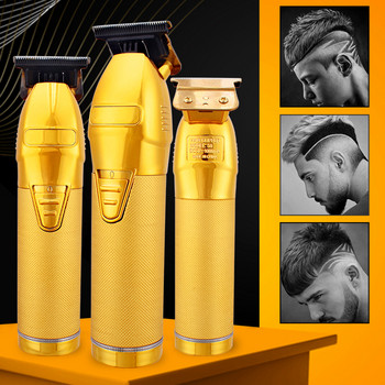 Gold S9 Професионална машинка за подстригване за мъже Тример за коса Бръснарница Електрическа машина за подстригване Машина за подстригване може да бъде нулева празнина