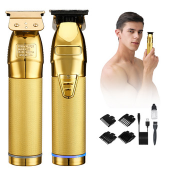 Gold S9 Professional Hair Clipper for Men Hair Trimmer Barbershop Electric trimmer Hair cutter Machine Can Be Zero Gap