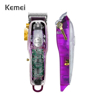 Kemei Clipper Професионална машина за подстригване Акумулаторен тример за мъже Брада Бръснар Безжична електрическа самобръсначка Лесна прическа