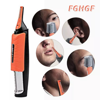 Micro Precision Ear Trimmer Removal Clipper Shaver Electric Face Care Hair Machine Razor Trimer with LED Light