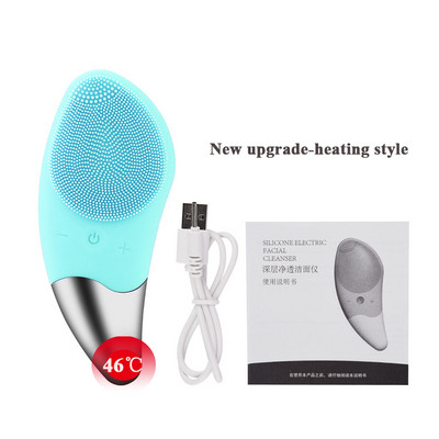 Sonic arctisztító kefe 3 funkcióval, vízálló, USB újratölthető minden bőrtípusra Mélytisztító arcmasszírozó