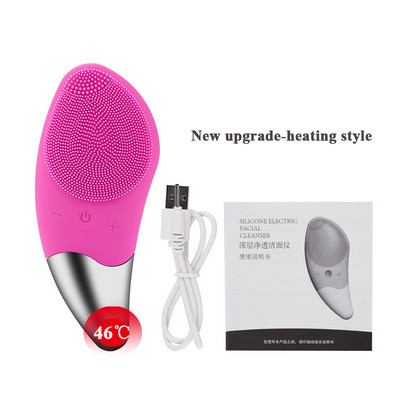 Sonic arctisztító kefe 3 funkcióval, vízálló, USB újratölthető minden bőrtípusra Mélytisztító arcmasszírozó