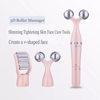 3in1 Face Roller Massager for Face Lifting Wrinkle Remove Body Slimming Face Massage Instrument Beauty Tool