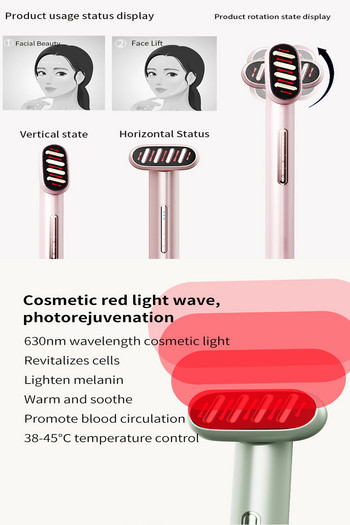 5-σε-1 Skincare Wand Tool Red & Blue Light Facial Wand Συσκευή μικρορευμάτων προσώπου για αντιγηραντική μηχανή περιποίησης προσώπου και ματιών Beauty Care