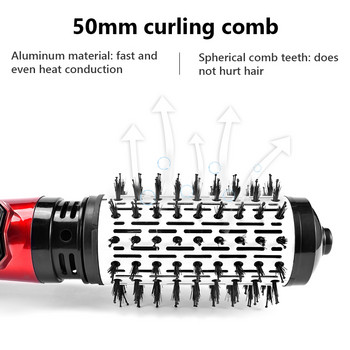 Hot Air Styler Comb Βούρτσα styling Roll Roll 2 σε 1 Περιστρεφόμενη βούρτσα Στεγνωτήρα μαλλιών Φούσκωμα με ακροφύσια 2 Ταχύτητα & 3 ρύθμιση θερμότητας