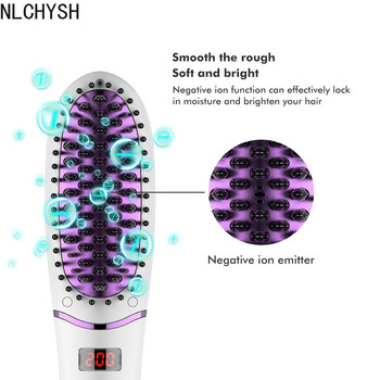 Hot Sale βούρτσα ισιώματος μαλλιών Ionic με οθόνη LED 5 ρυθμιζόμενων θερμοκρασιών για αντιστατική γενειάδα ταξιδιού στο σπίτι