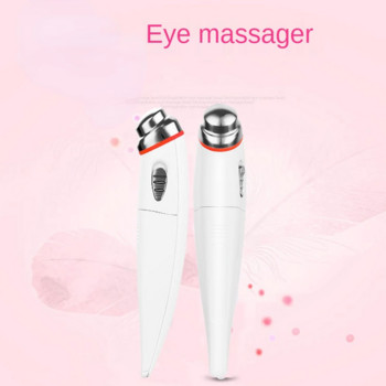 Νεότερη συσκευή ομορφιάς RF RF Lifting EMS Eye Massager Skin Lifting Συσφιγκτικό Τσάντα Μαύρου Κύκλου ματιών Remoal Σύσφιξη προσώπου Αφαίρεση ρυτίδων