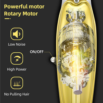 Επαγγελματική κουρευτική χρυσή κουρευτική μηχανή για άνδρες Επαναφορτιζόμενη κουρέας Ασύρματη κουρευτική μηχανή T Hair Styling Κουρευτική για γένια