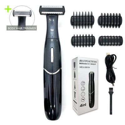4 в 1 безболезнен тример за жени и мъже Епилация за интимни зони Подстригване на носа и ушите Бръснач Машинка за подстригване Самобръсначка за лице USB