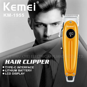 Kemei 1955 Rechargeable Barber Electric Hair Trimmer Beard Pro Hair Clipper All Metal Finish Fade Blending Haircut Machine