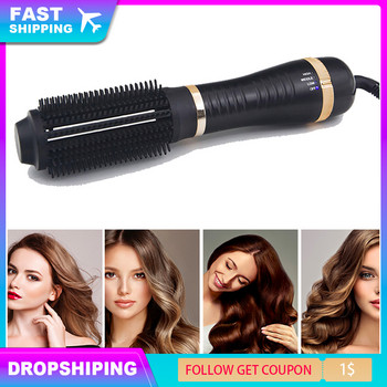 Νέα One Step Blowout Hair Dryer 2-in-1 Hair Dryer Brush with Straightening salon brush brush hot air